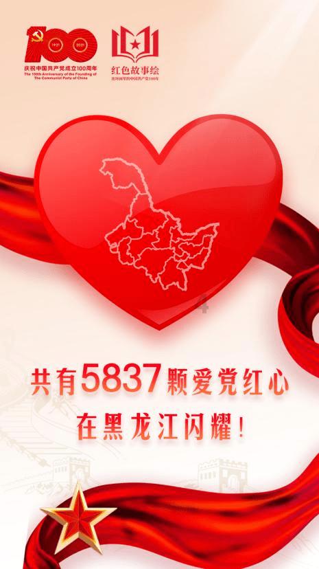 汾阳:终结不终止 拒不履行和解协议罚款3000元